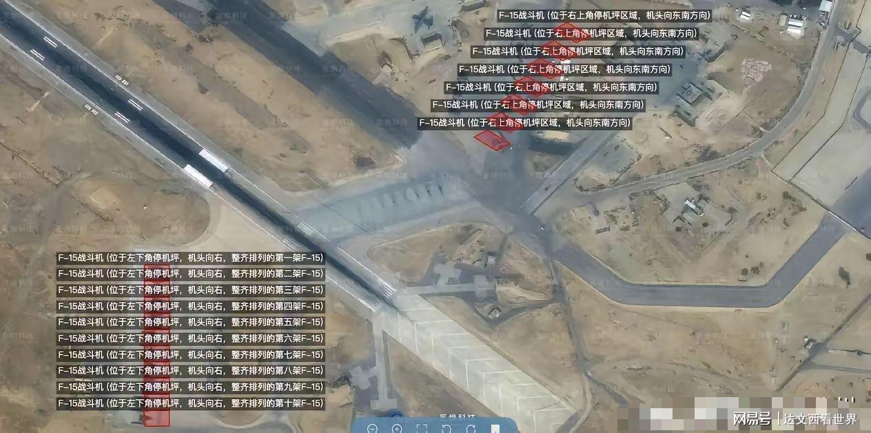 开云体育下载APP-美国声东击西准备偷袭伊朗,没想到底裤被东大民用卫星给扒了!